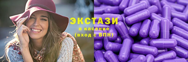 Купить наркоту Мышкин COCAIN  АМФ  Конопля  Гашиш 